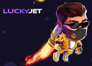  Lucky Jet Logo
