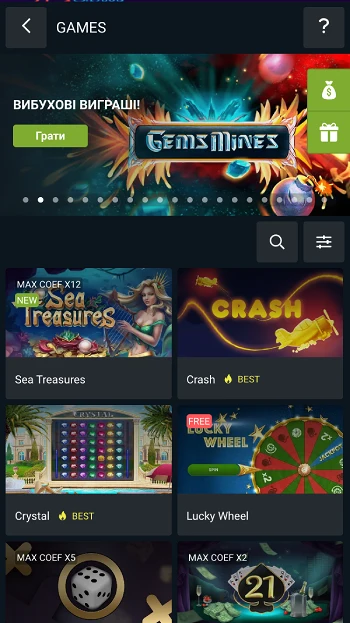 Ігрові автомати казино JVspin