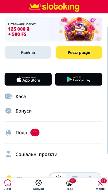 Мобільний додаток Slotoking на Android